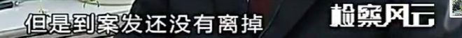 卡尔被交易后满脸问号！湖人2换1迎3D：2点试训之最与东契奇互补