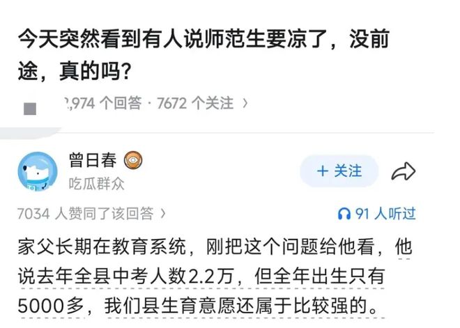 上海劳力士大师赛7月30日开票，“超级挚友”费德勒将亮相