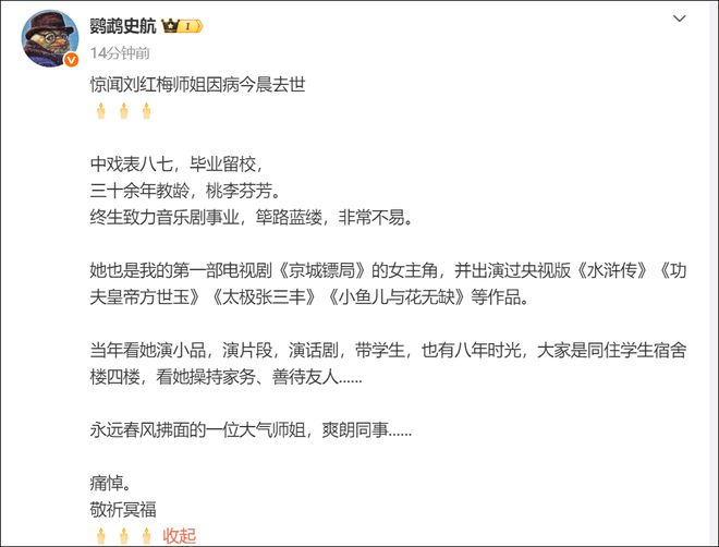 日本广东都是1亿多人,日本上半年新生儿有34万,广东让人意外!