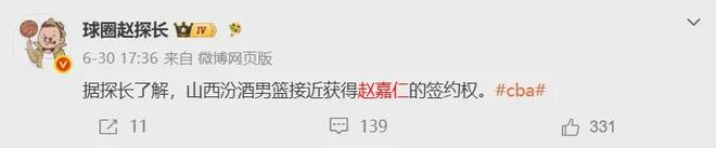 任正非全家“出逃”传闻火了，但真正该关心的是另一件事
