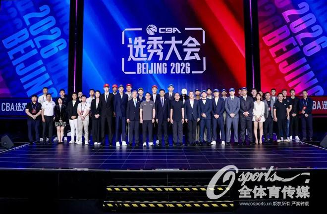 63259人!东北超决赛创中国业余比赛纪录 长春1