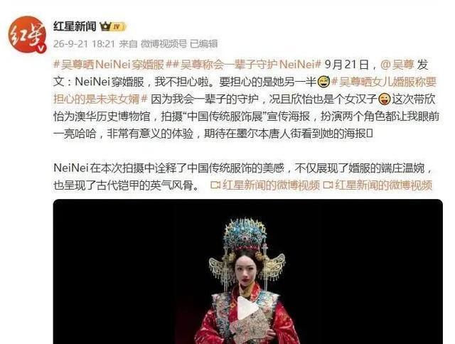 湖人队的里夫斯准备“狠狠教训卢卡·东契奇”，但这是有原因的