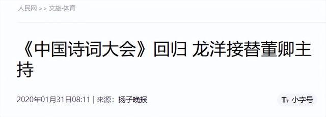 加拿大大师赛再折穆塞蒂德米，谢尔顿卫冕稳了？