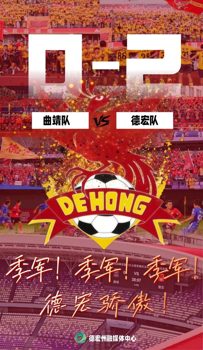 梅西再创神迹！39 岁连场破门+任意球世界波，刷新两大世界杯纪录