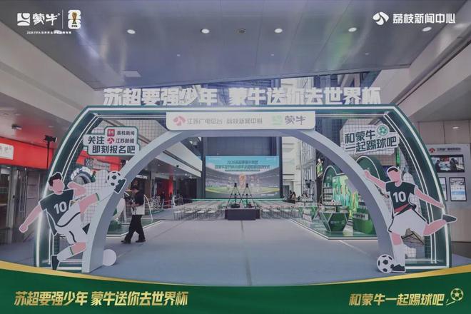 大坂盛赞伊埃拉票房号召力，沙波称除了辛卡其他人他都有机会战胜