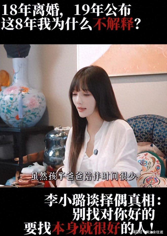 哀悼，20岁波兰小将科尔杜斯在一起与鹿相撞的交通事故中离世