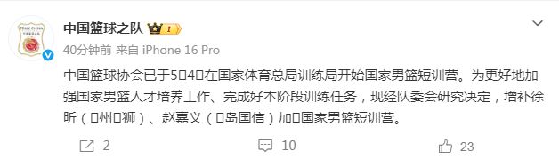 成都，正在悄悄成为越野之城？