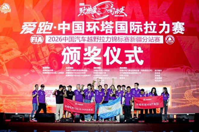 粤BA八强附加赛四组对决全员战“九分”,潮汕揭佛四队晋级八强