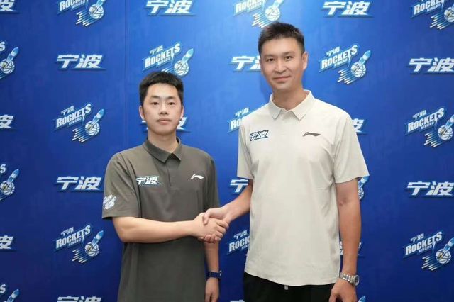 辽篮三笔关键补强！签下NBA首轮秀+前国青队长，给付豪2年顶薪