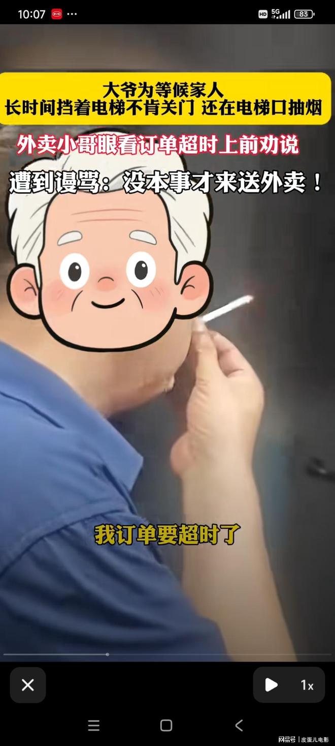 世界杯卫冕冠军首秀！阿根廷先发曝光，大马丁复出，梅西冲3纪录