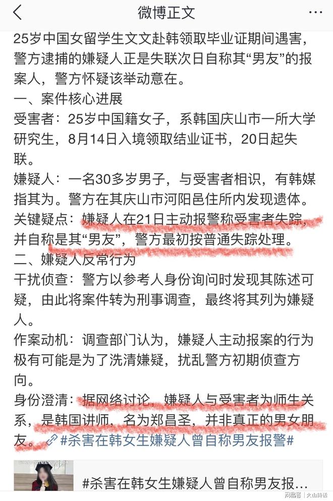 上海劳力士大师赛开票!10月看费德勒登场挥拍