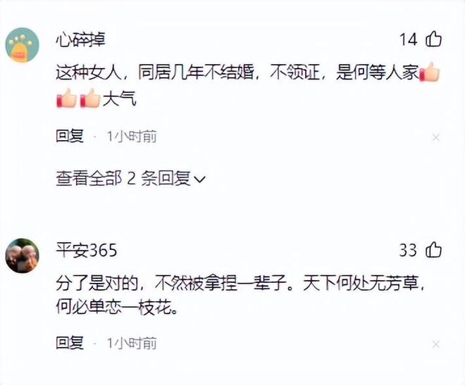 瓦林卡申请美网外卡，他能完成“四大满贯式谢幕”吗？