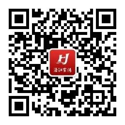 开局王炸!新机官宣:9月1日,全球发布!