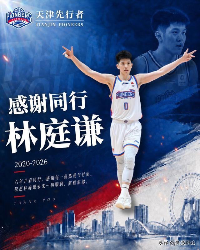 六台：阿尔瓦雷斯已经决定留马竞，他会在关窗后勇敢发声