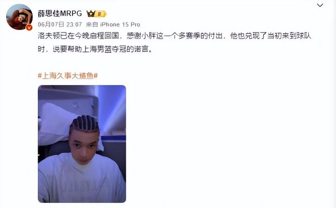 上海44岁独居男子突然病重昏迷，“救命钱”取不出！七旬母亲苦求“监护权”