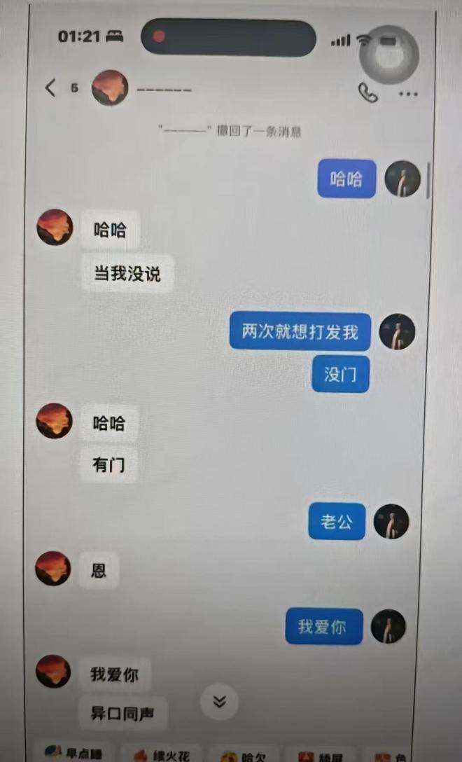 英格兰0比0巴拿马 图赫尔争头名遭遇暴雨搅局