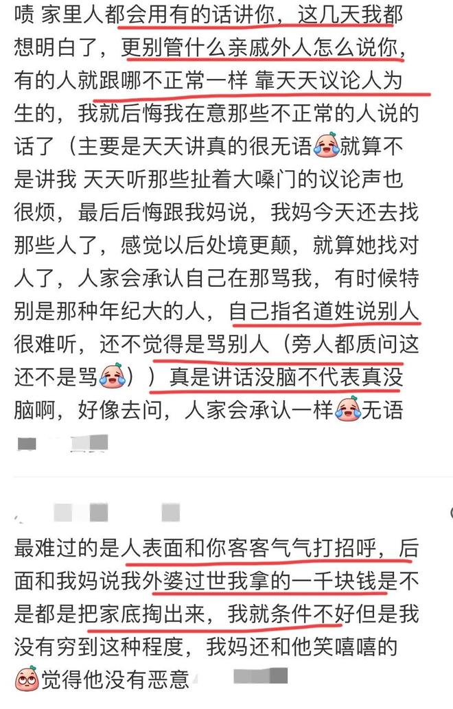 中国足球夺冠！自掏4400万，被骂9年外行的董路率中国小将做到了