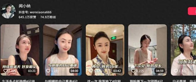“把儿子当外人整呢”，一根破烂眼镜腿，让人心疼高考男生处境