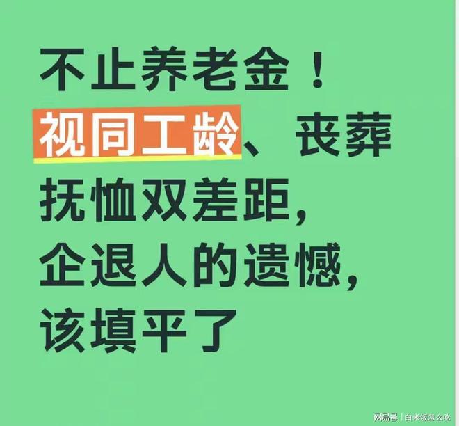 19年张扣扣被执行死刑当天,被害者家属语出惊人,当庭说出8个字
