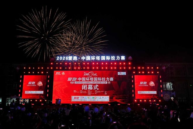粤BA八强附加赛四组对决全员战“九分”,潮汕揭佛四队晋级八强
