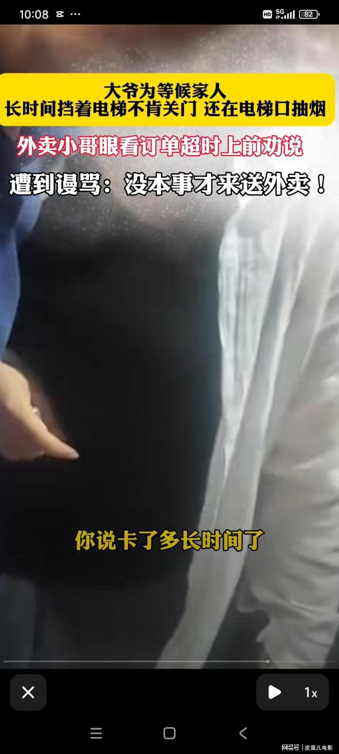世界杯卫冕冠军首秀！阿根廷先发曝光，大马丁复出，梅西冲3纪录