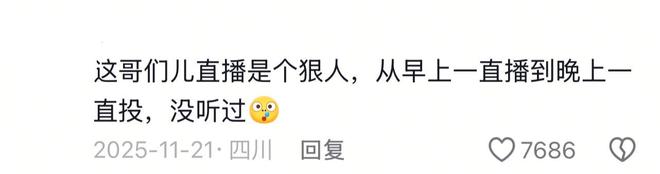 官方：中国男篮vs黎巴嫩的世预赛将于8月31日在浙江诸暨进行