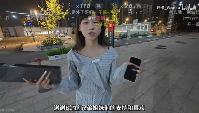 猛龙今夏暂不提前续约巴雷特