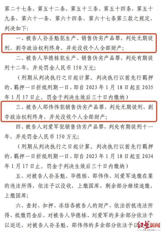 泪目!中国女网28岁双打新王温网夺冠:连克世界前二,奖金691万