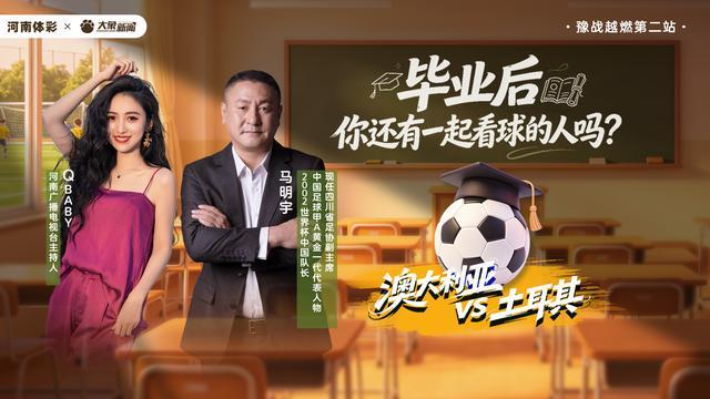 中超第9轮传球成功率榜：上海海港86%居首，连续三轮登顶