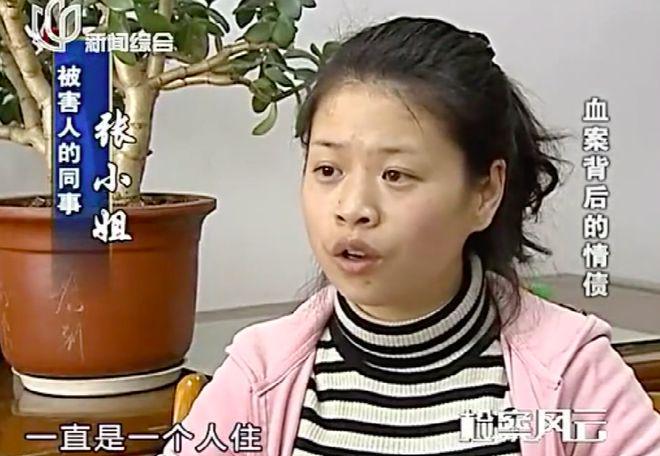 湖人队的里夫斯准备“狠狠教训卢卡·东契奇”,但这是有原因的